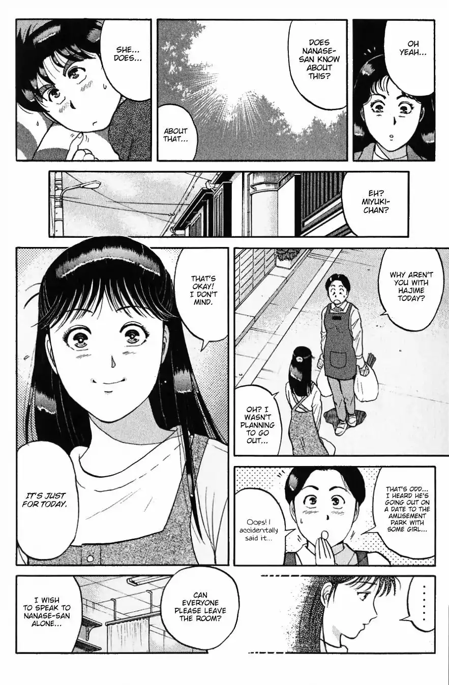 Kindaichi Shounen no Jikenbo Chapter 121 9